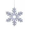KSA Snowflakes>4" Decorative Metal Silver Snowflake With Large Star Center Hanging Christmas Ornament