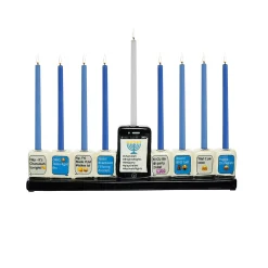 Rite Lite 11.25" White And Blue Hand Painted Texting Menorah