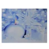Signs & Plaques*Northlight Led Lighted Candle And Gift Wintry Scene Christmas Canvas Wall Art 12" X 15.75"